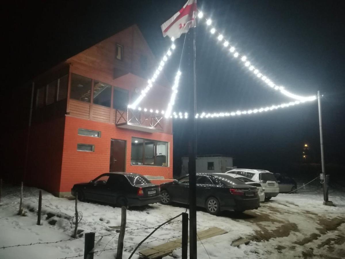 Family Hotel Mtamta Gudauri Exteriér fotografie